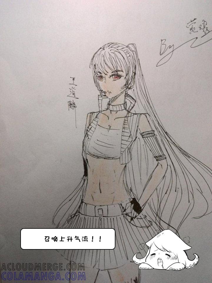 第43页