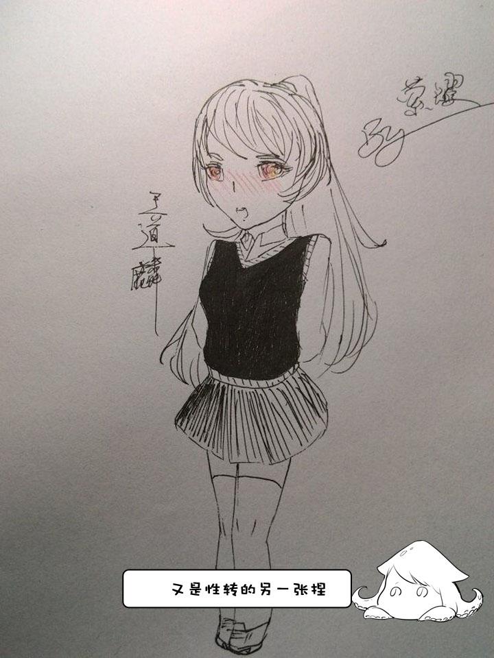 第44页