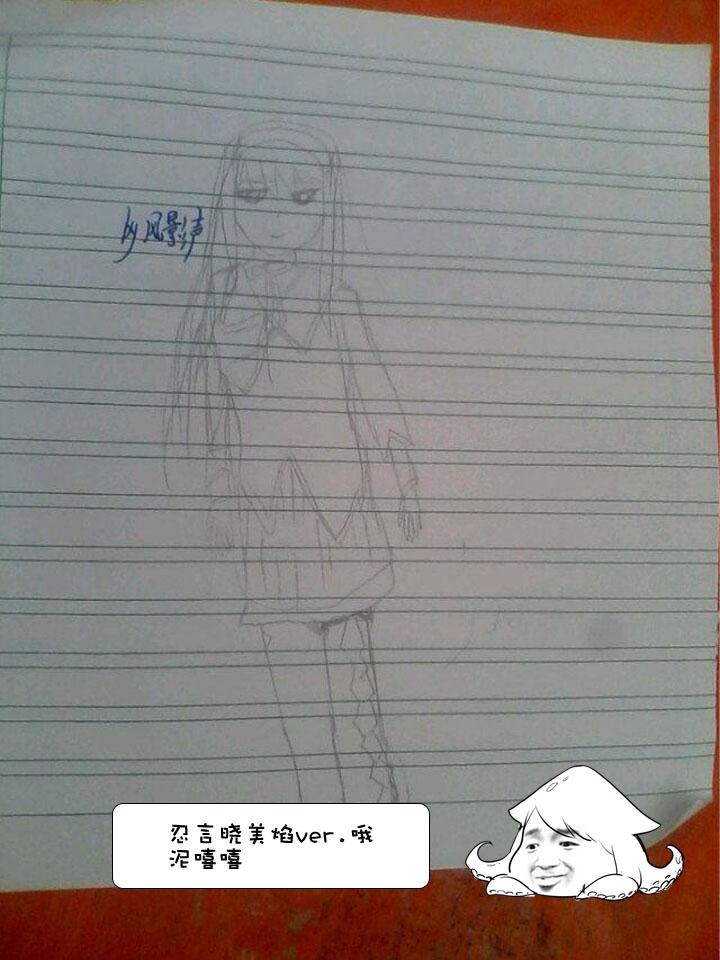 第50页