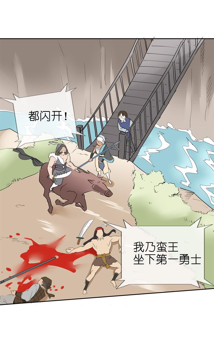 第32页