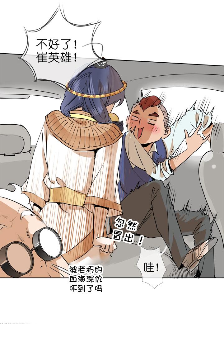 第42页