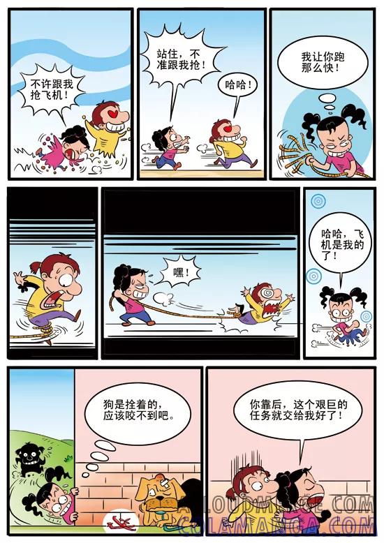第5页