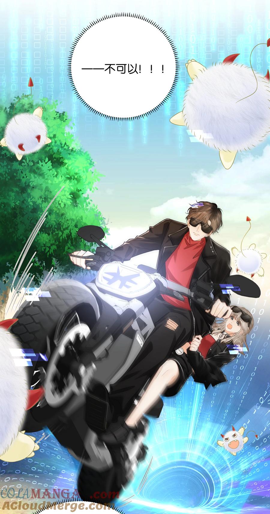第29页