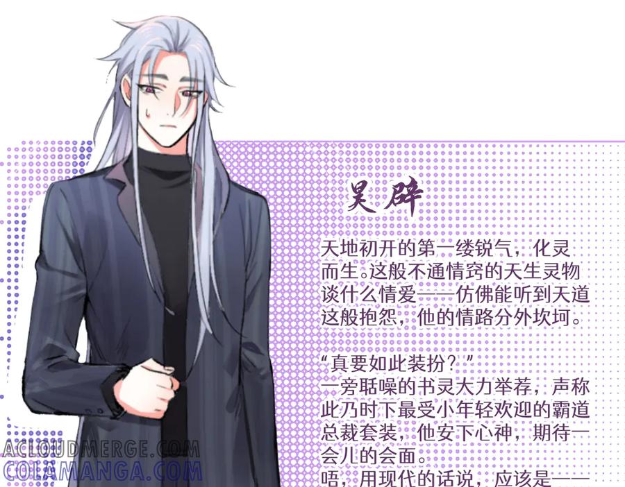 第185页