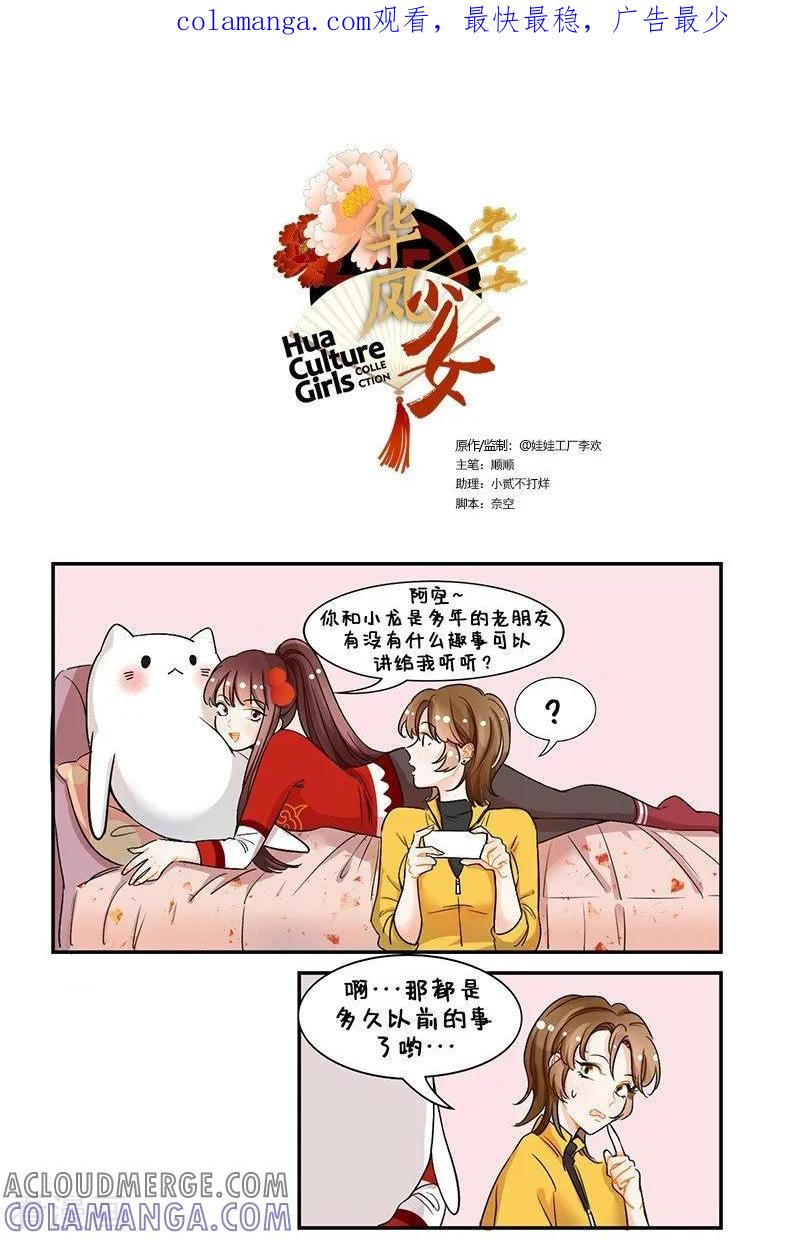 第1页