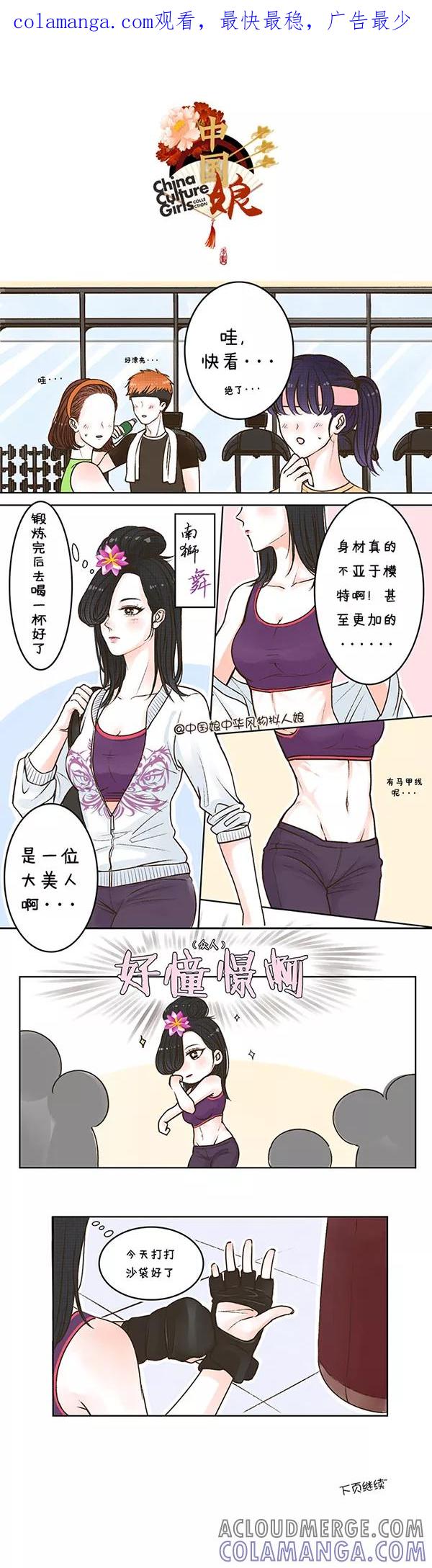 第1页