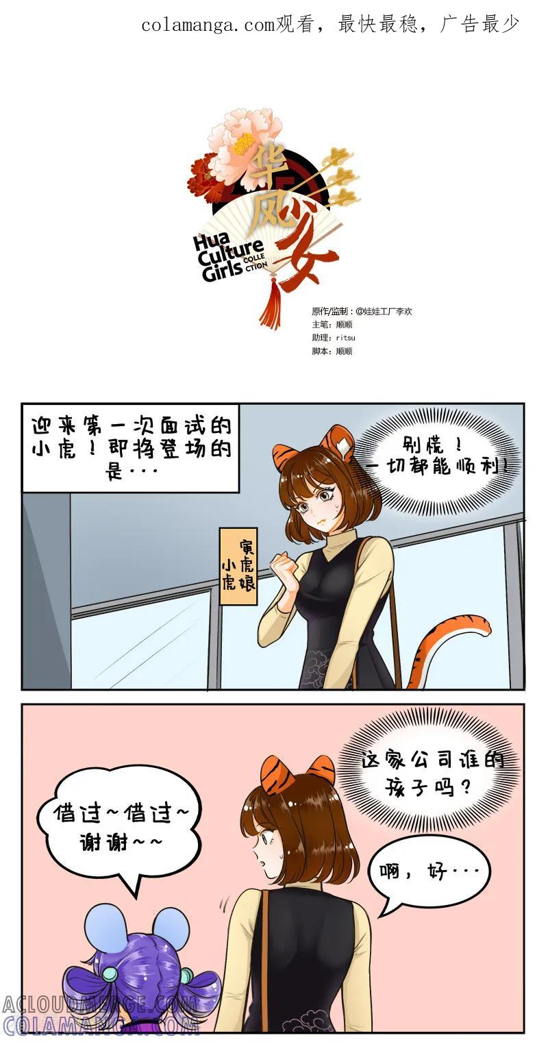 第1页