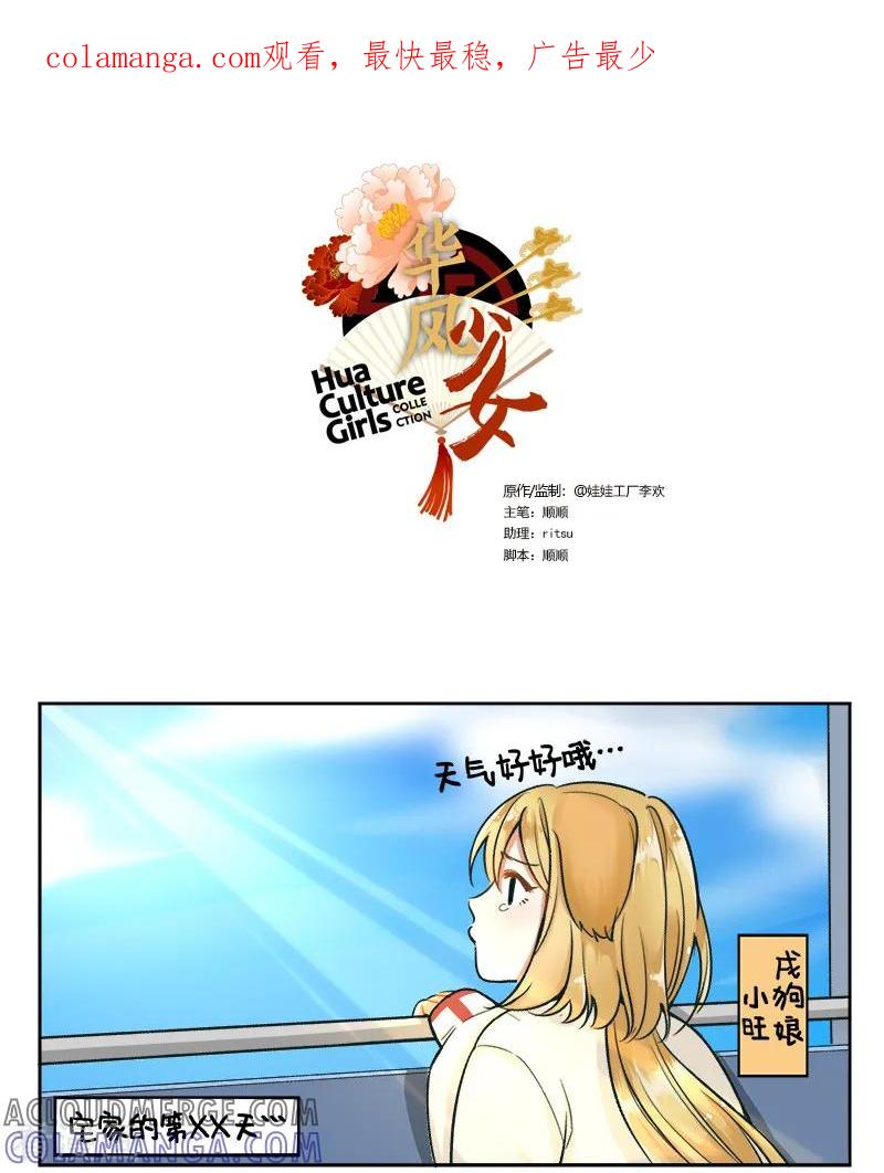 第1页