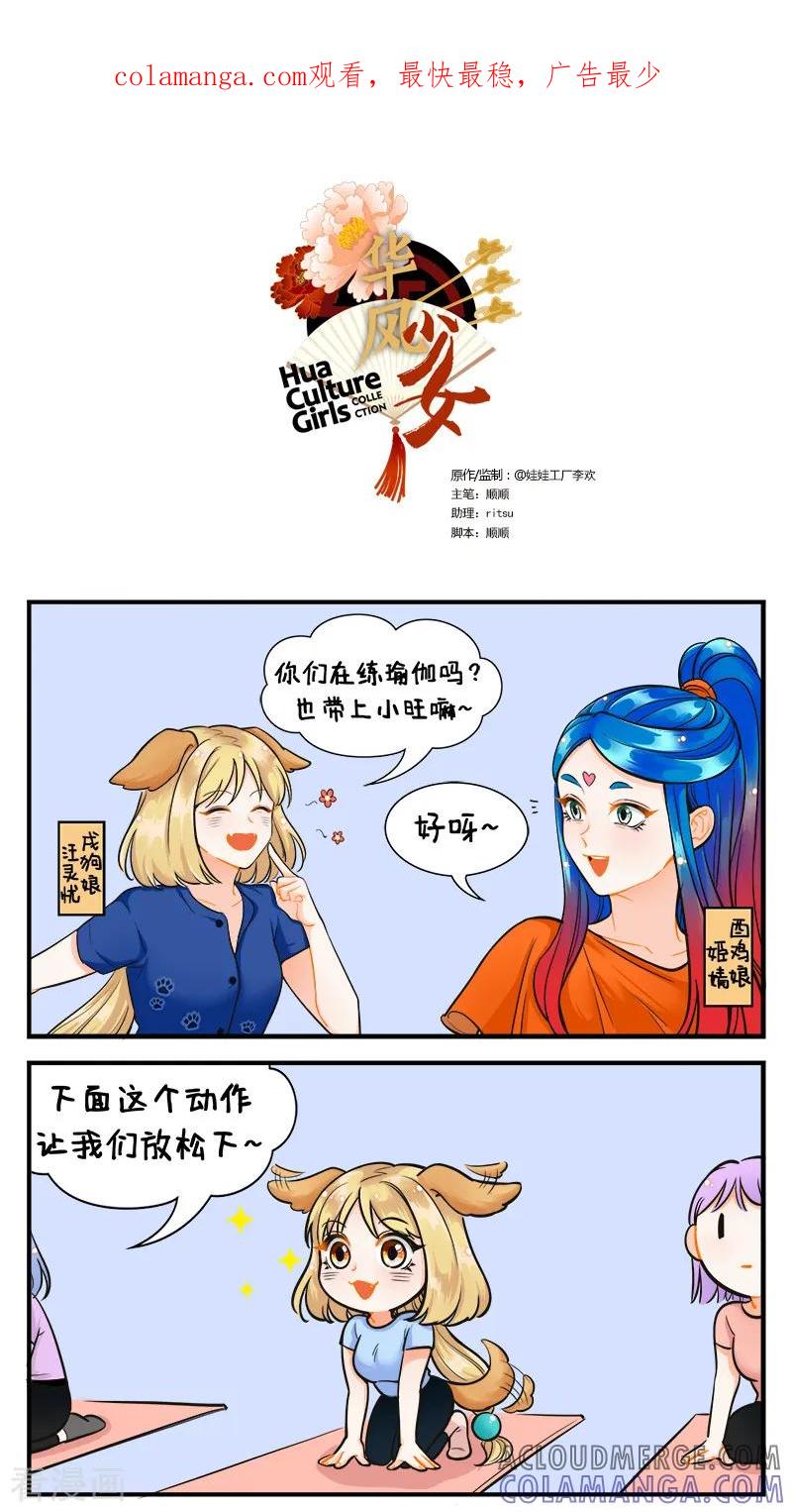 第1页