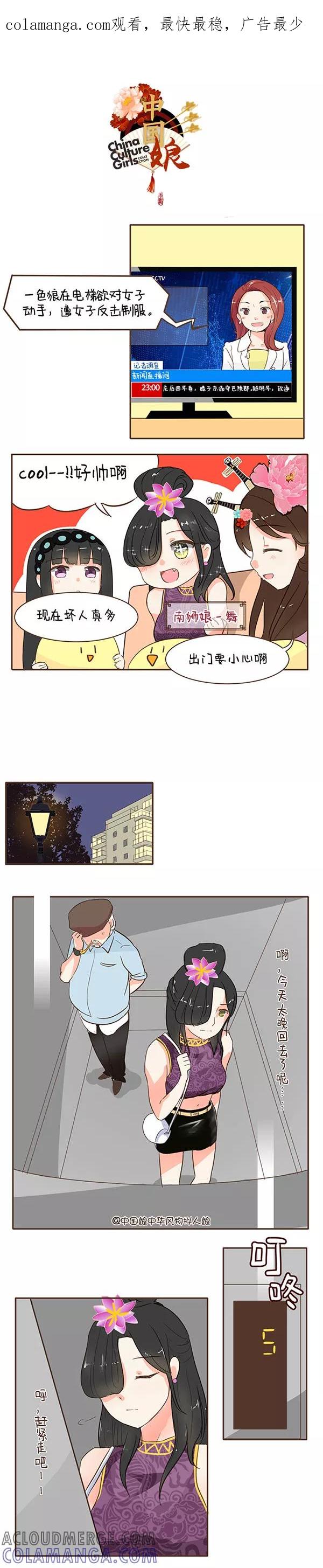 第1页