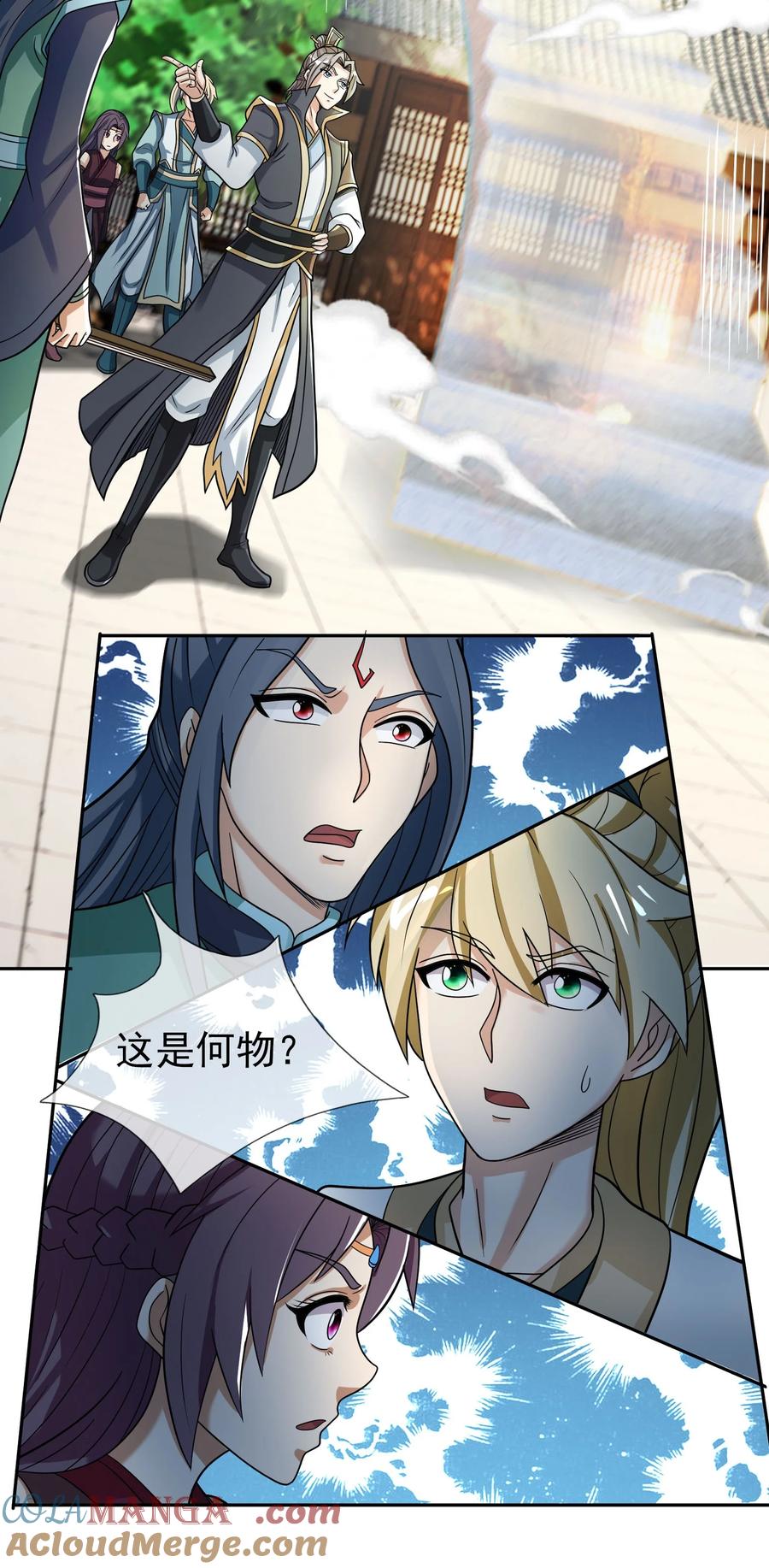 第31页
