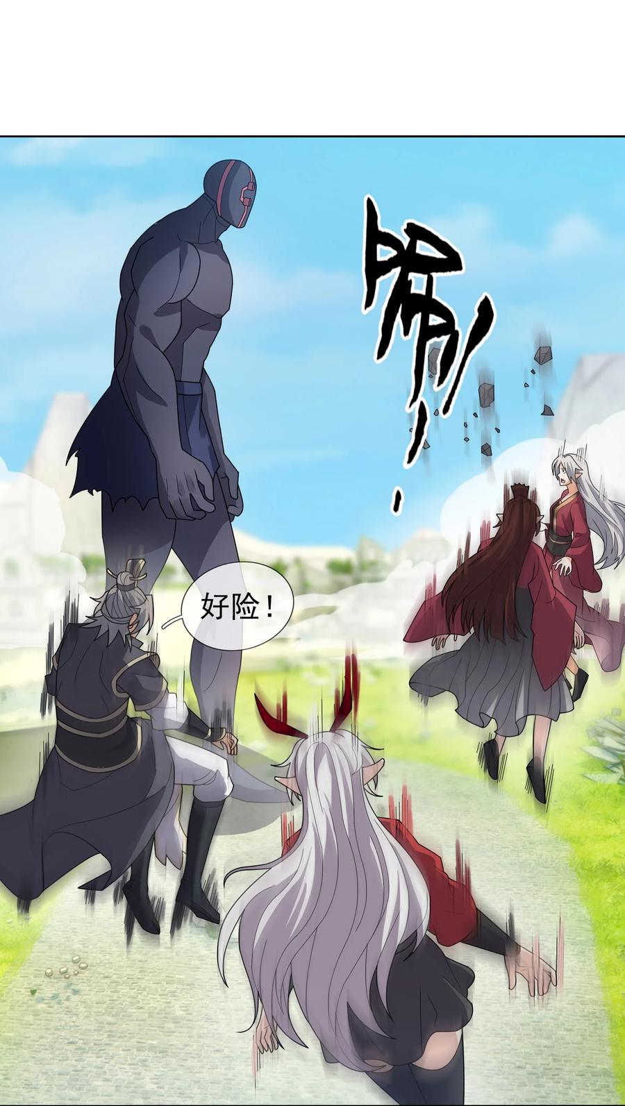 第72页