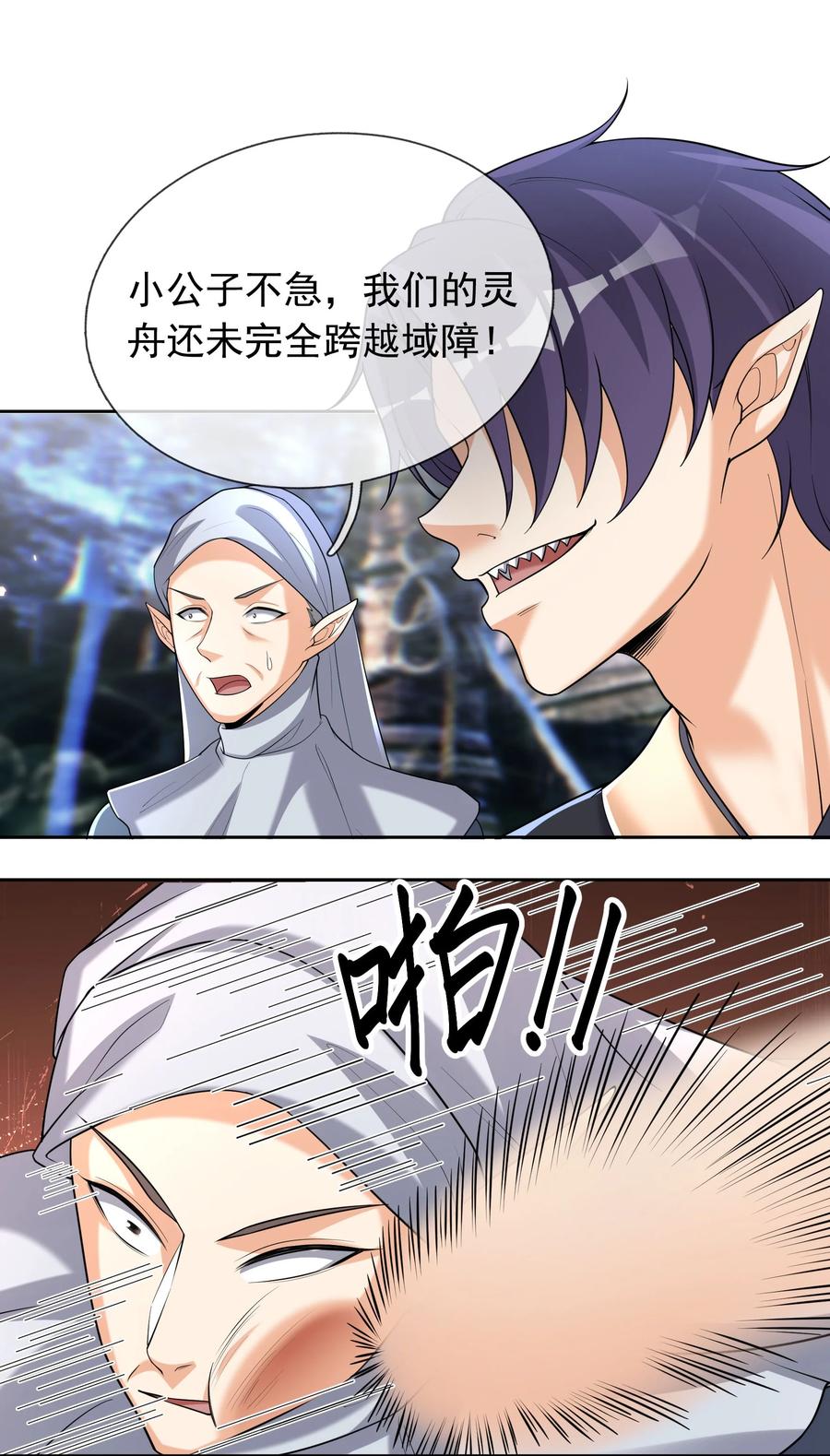 第56页