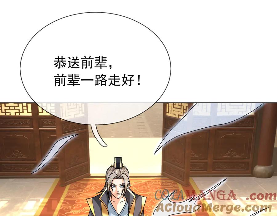 第189页
