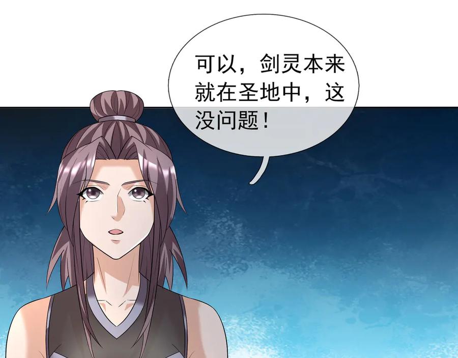 第164页