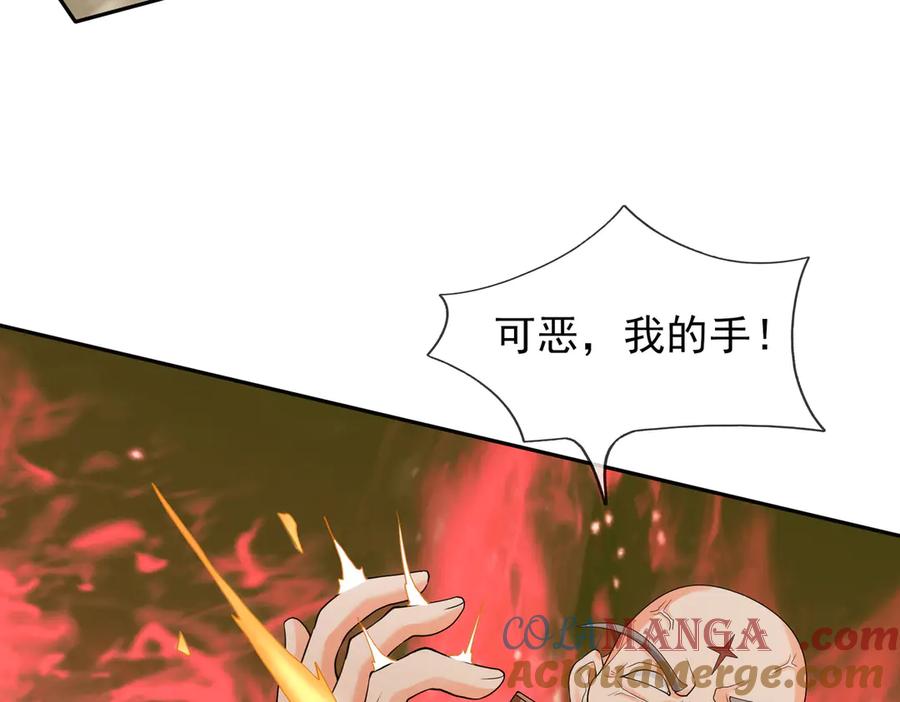 第181页