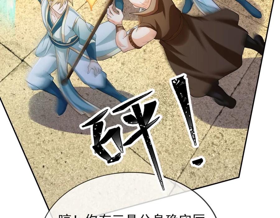 第187页