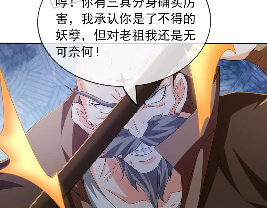 第188页