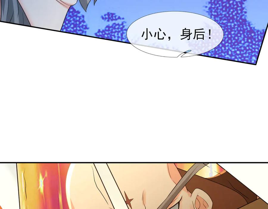 第194页