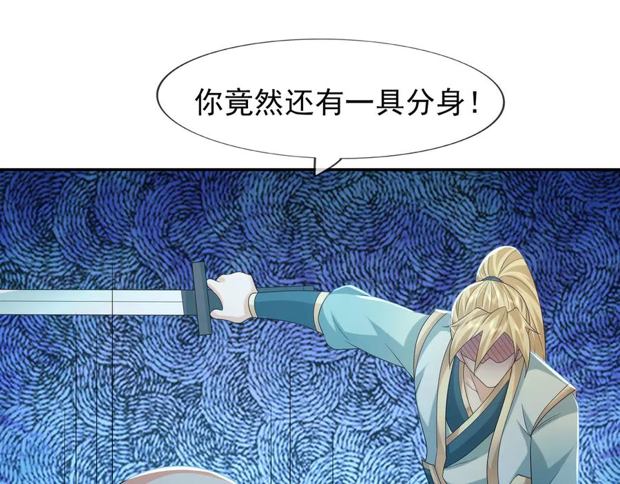 第199页