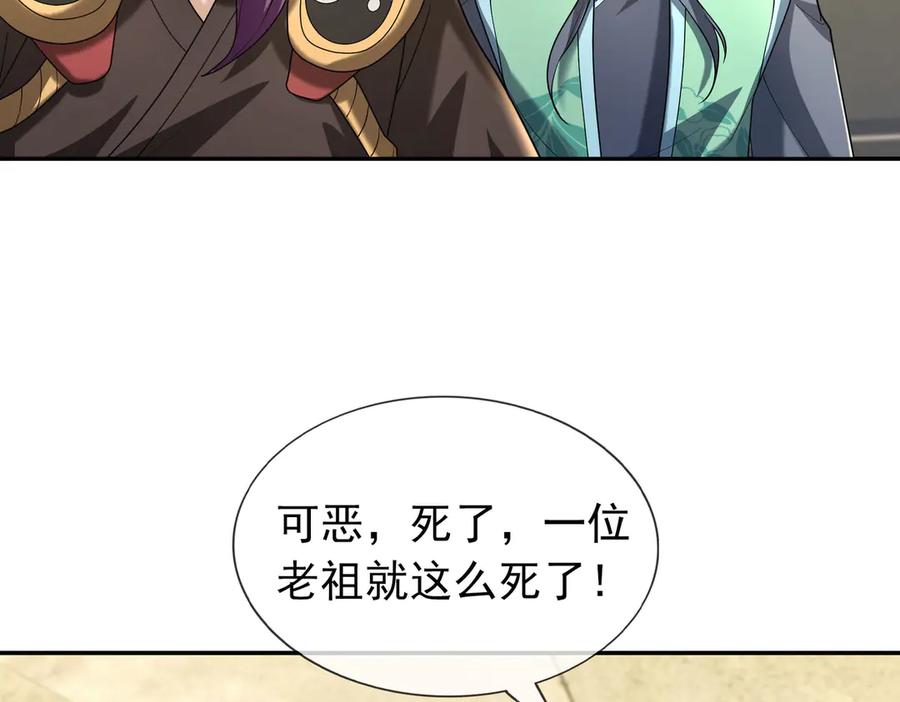 第203页