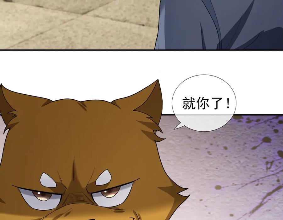 第212页