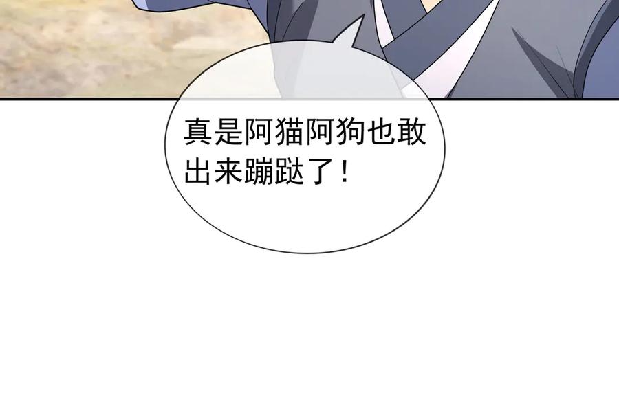 第214页