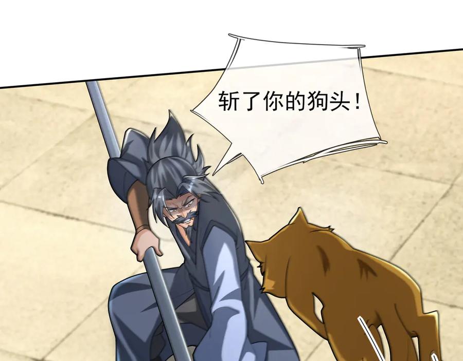 第215页