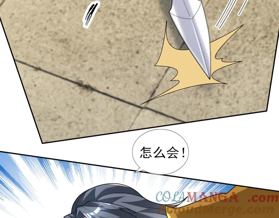 第217页