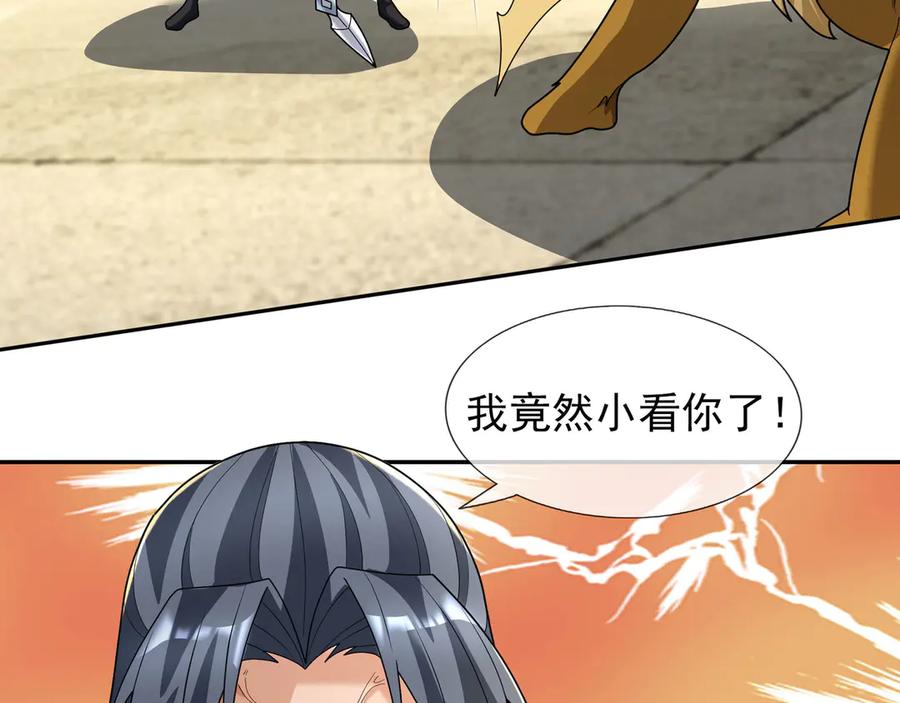 第222页