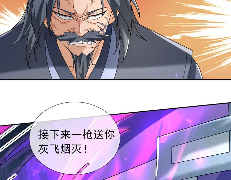 第223页