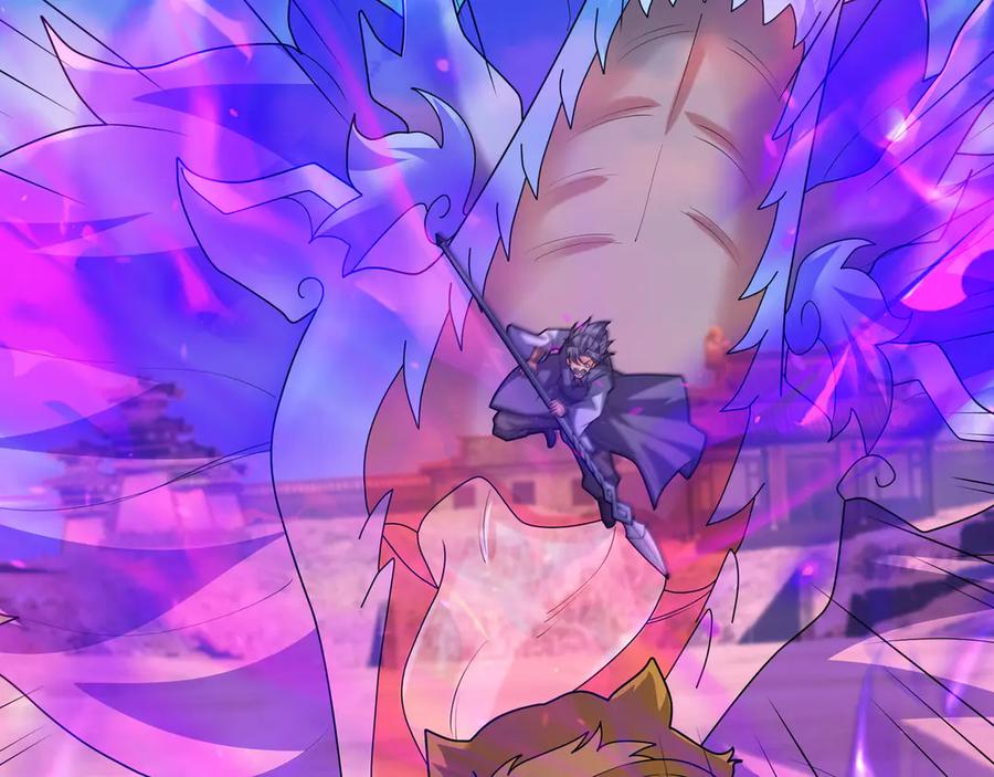 第226页