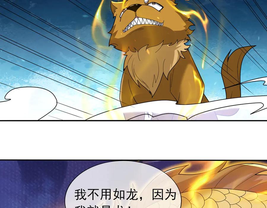 第231页