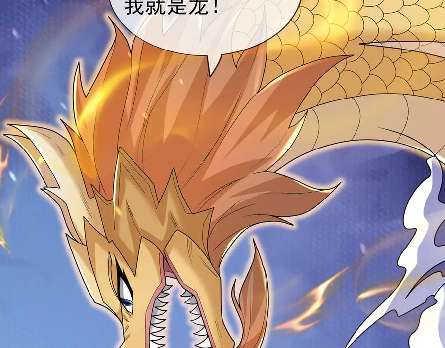 第232页