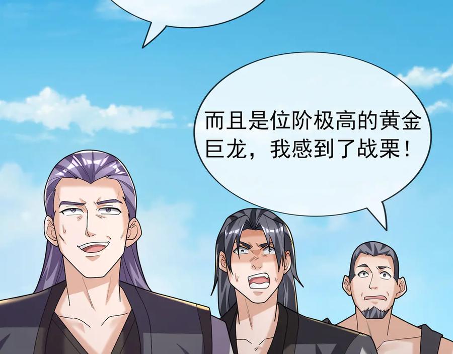 第239页