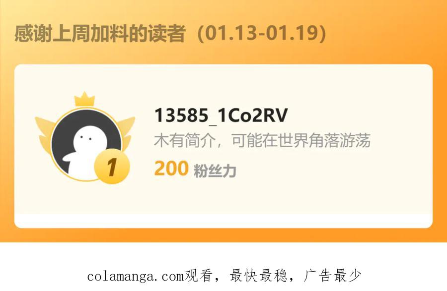 第244页