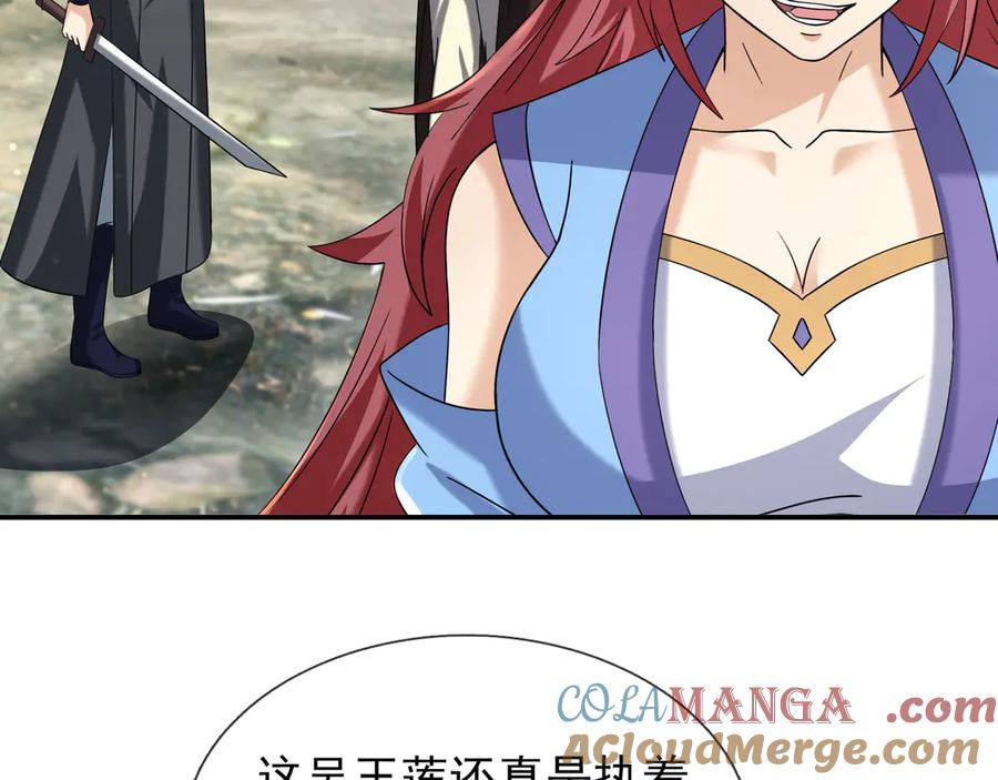第129页