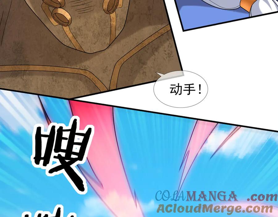 第181页