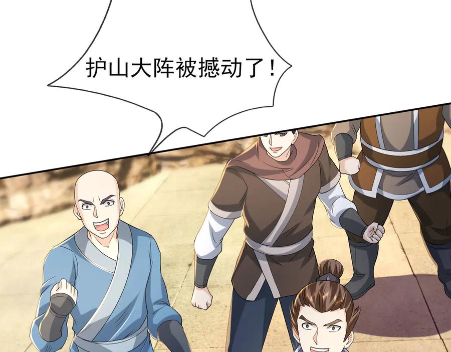 第194页