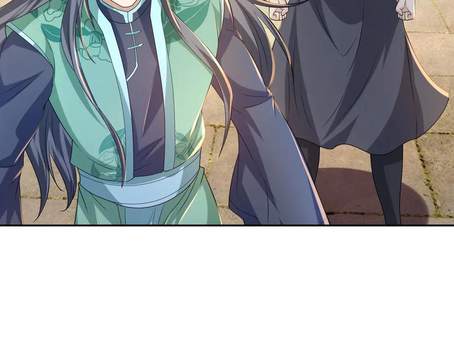 第202页