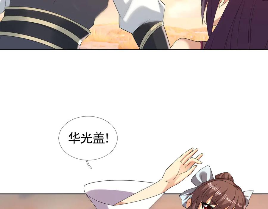 第164页