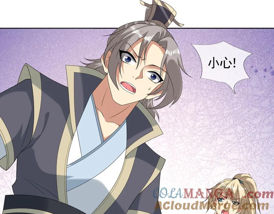 第177页
