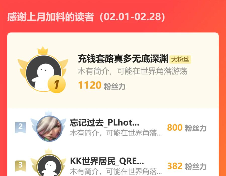 第184页