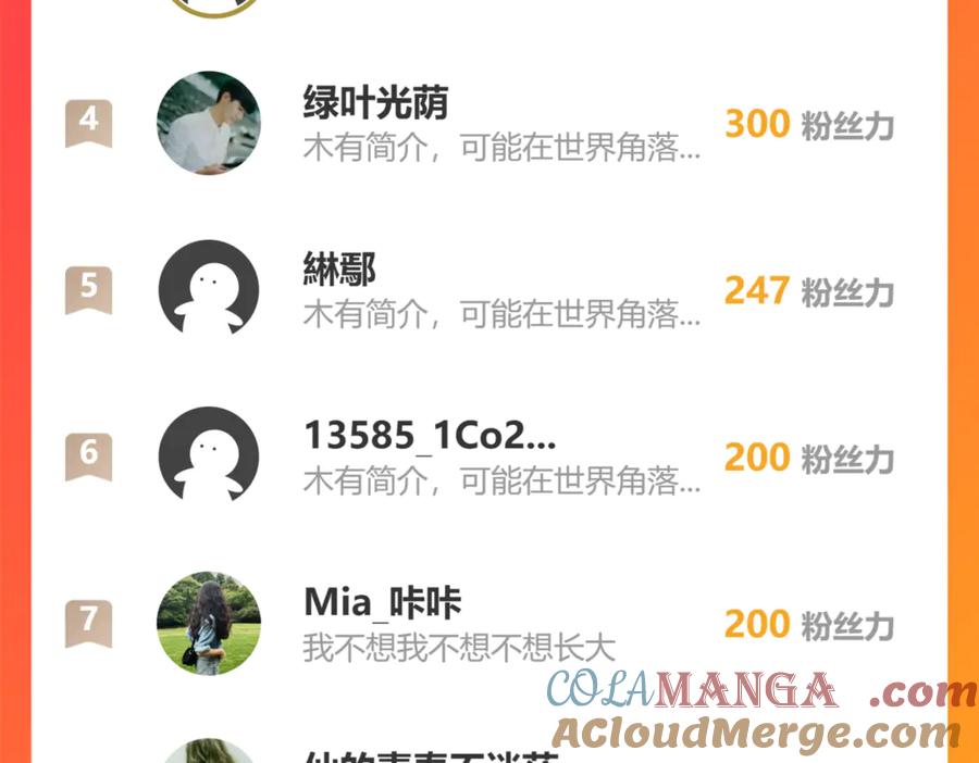 第185页