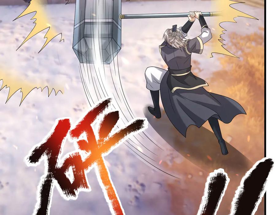 第176页
