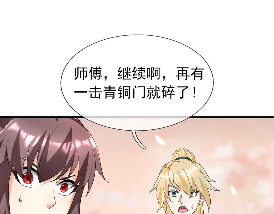 第180页
