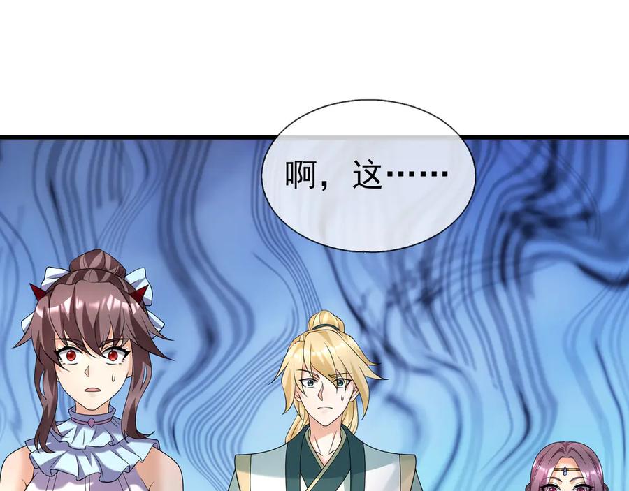 第184页