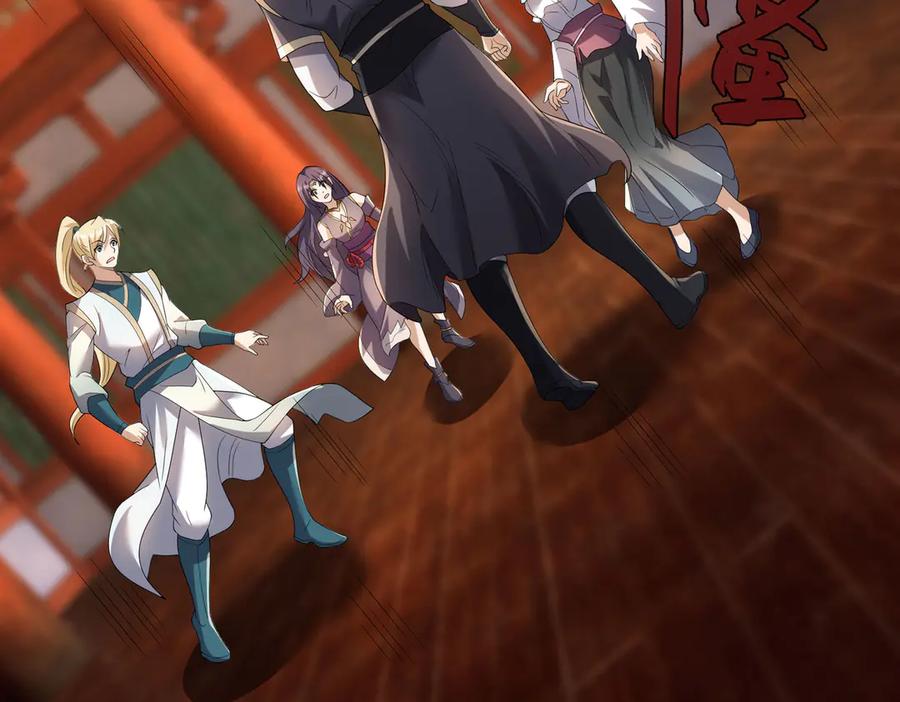 第122页