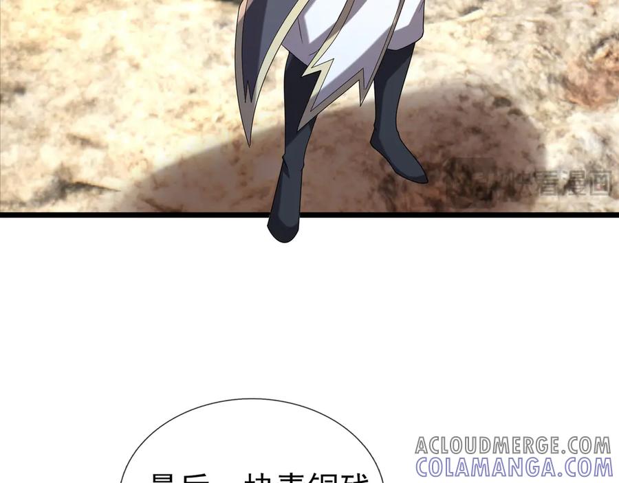 第169页