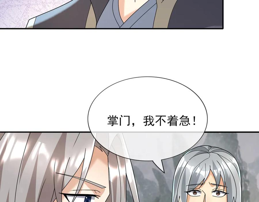 第182页